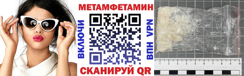 где можно купить   Юрьев-Польский  Амфетамин 98% 