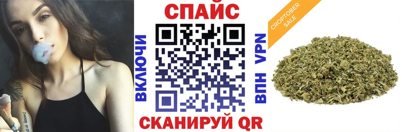 Бутират BDO 33%  Юрьев-Польский 