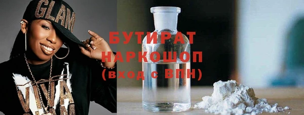 винт Лагань