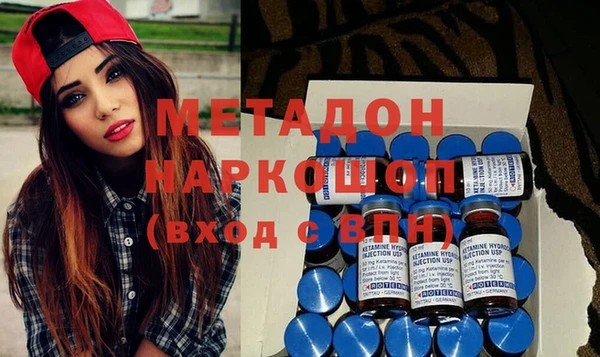 винт Лагань