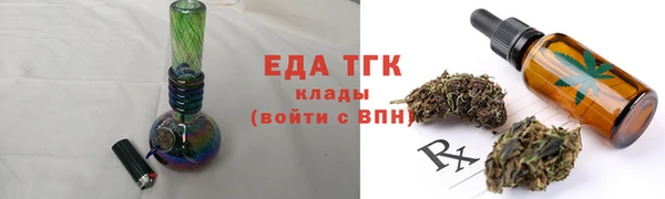 кокс Санкт-Петербург