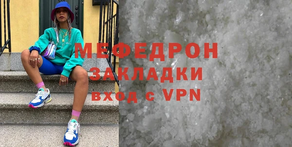 винт Лагань