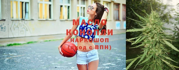 дживик Новосибирск