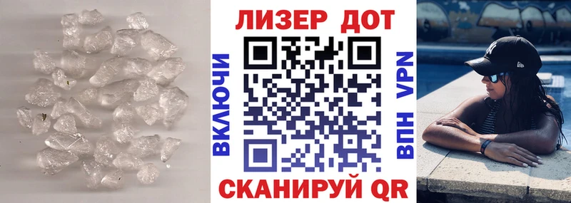 закладки Юрьев-Польский LSD-25 экстази кислота